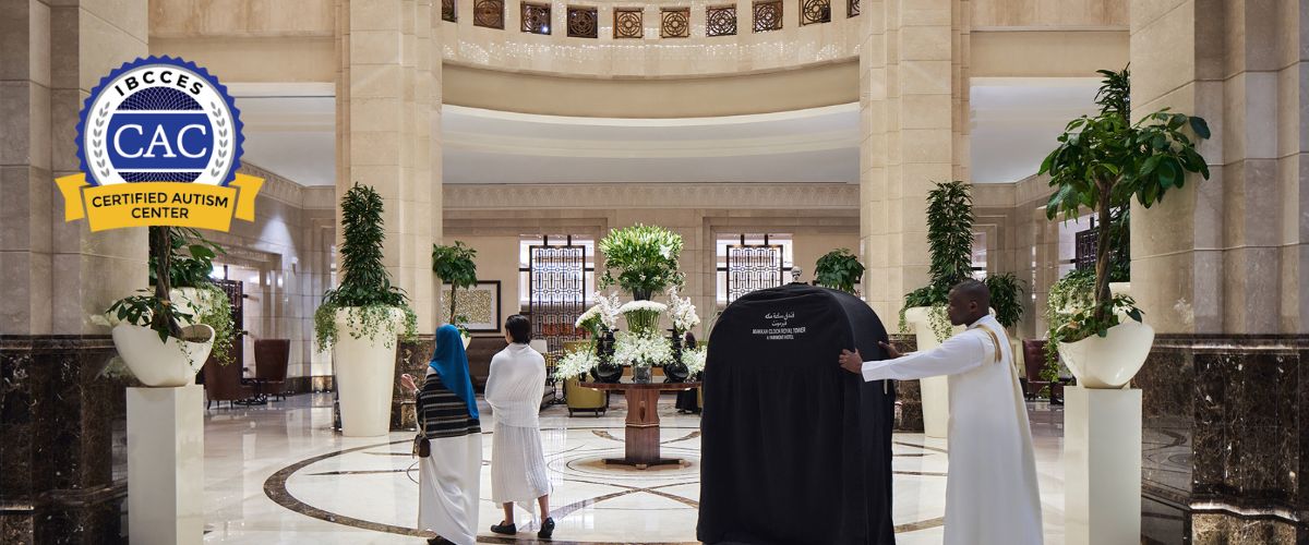 Makkah Clock Royal Tower lobby